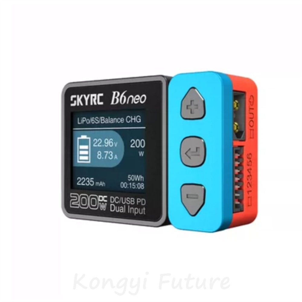 Skyrc B6 Neo Smart Charger - SkyRC B6 Neo 200W Smart Balance